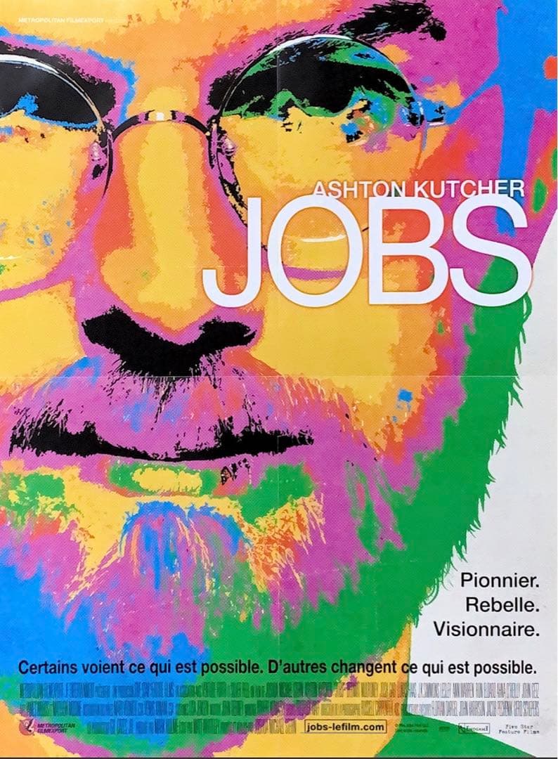 【１枚のみ】スティーブ・ジョブズ　jobs フランス語版ポスター　Apple