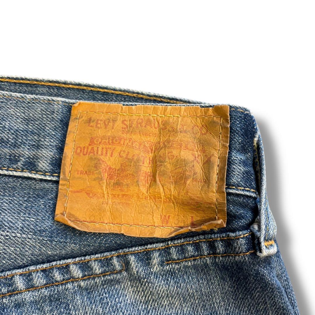 Levi's 501 リーバイス LVC 71501 鬼ヒゲ 日本製 W34