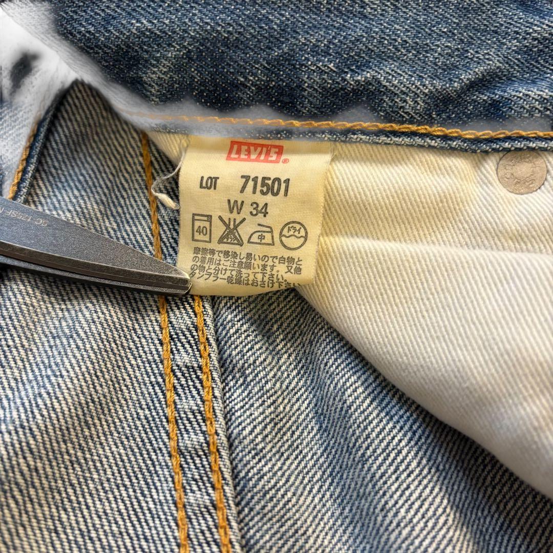 Levi's 501 リーバイス LVC 71501 鬼ヒゲ 日本製 W34