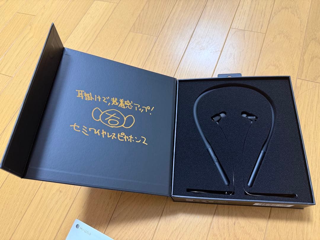 新品未使用セミワイヤレスピヤホン2 HSE-SW001-pnk/HU-EP003