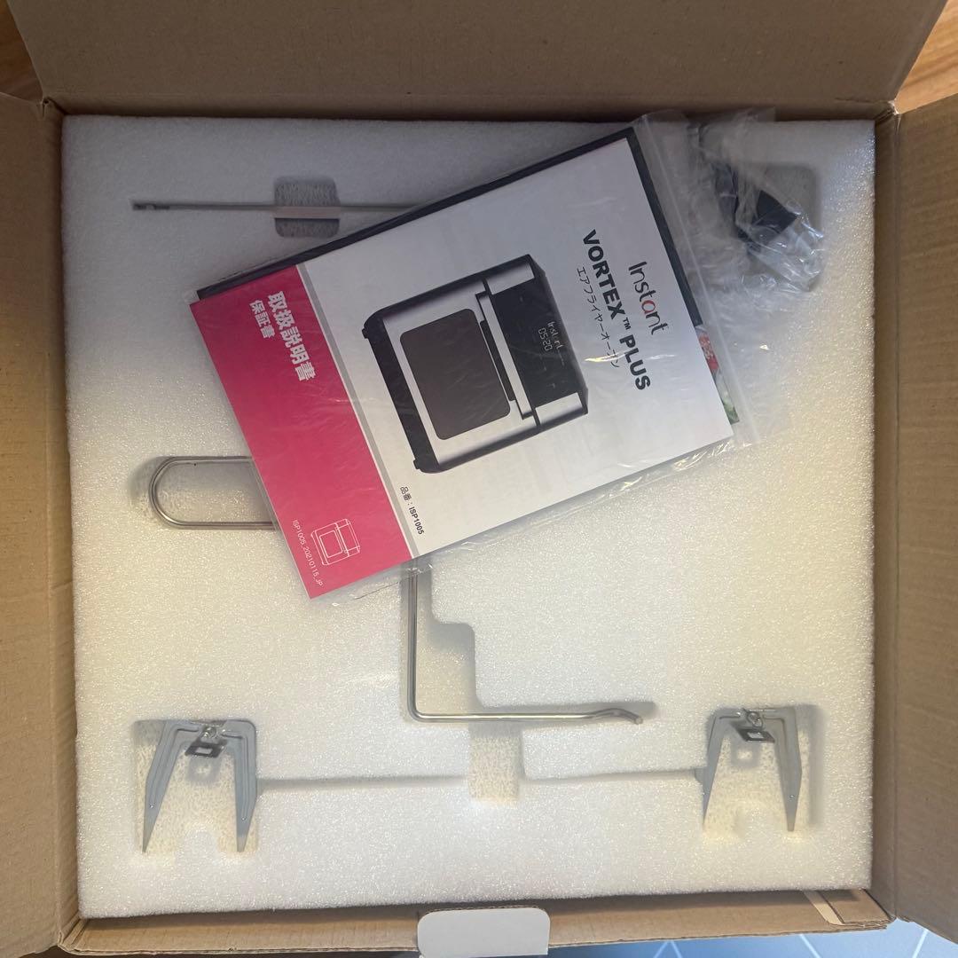 【新品】Instant Vortex Plus エアフライヤーオーブン 8in1