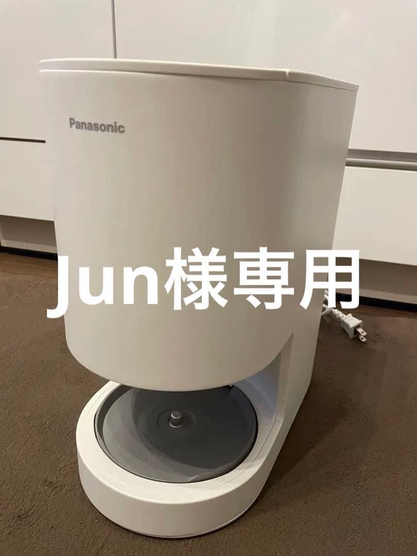 Panasonic SR-AX1 自動計量IH炊飯器　2023年製