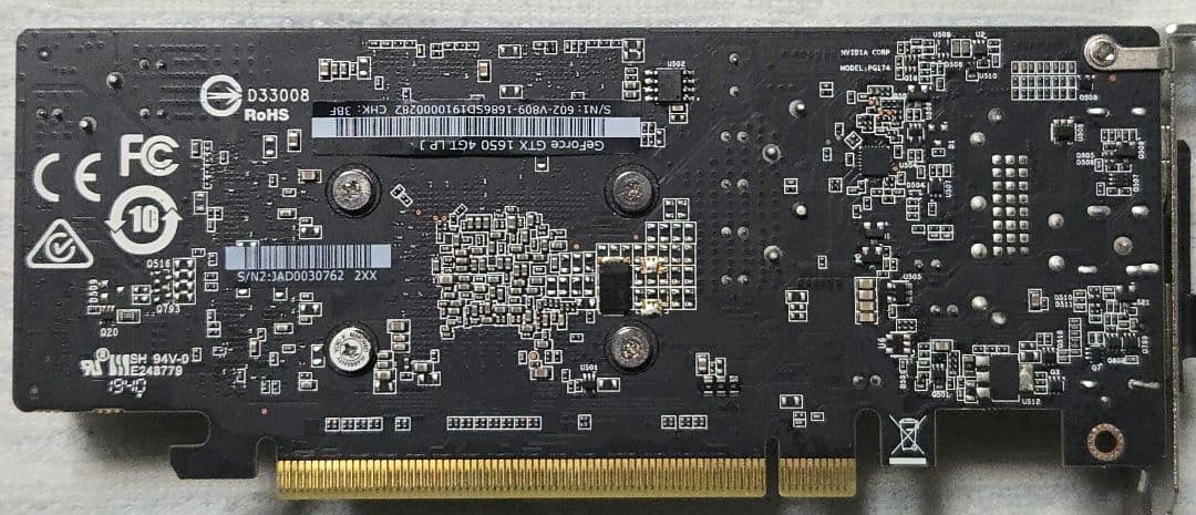 グラフィックボード・グラボ・ビデオカード msi GTX1650 LP