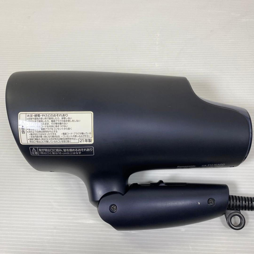 パナソニック ナノケア ドライヤー EH-NA0G ディープネイビー