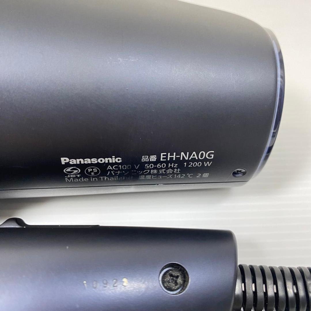 パナソニック ナノケア ドライヤー EH-NA0G ディープネイビー
