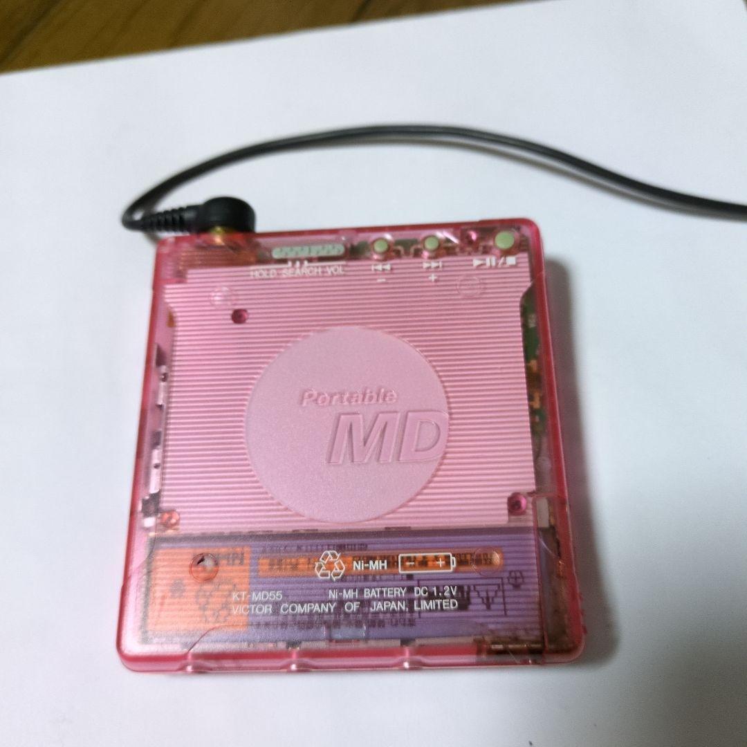 u*9様 ハローキティ　【訳あり】ポータブルMDプレイヤー　サンリオ