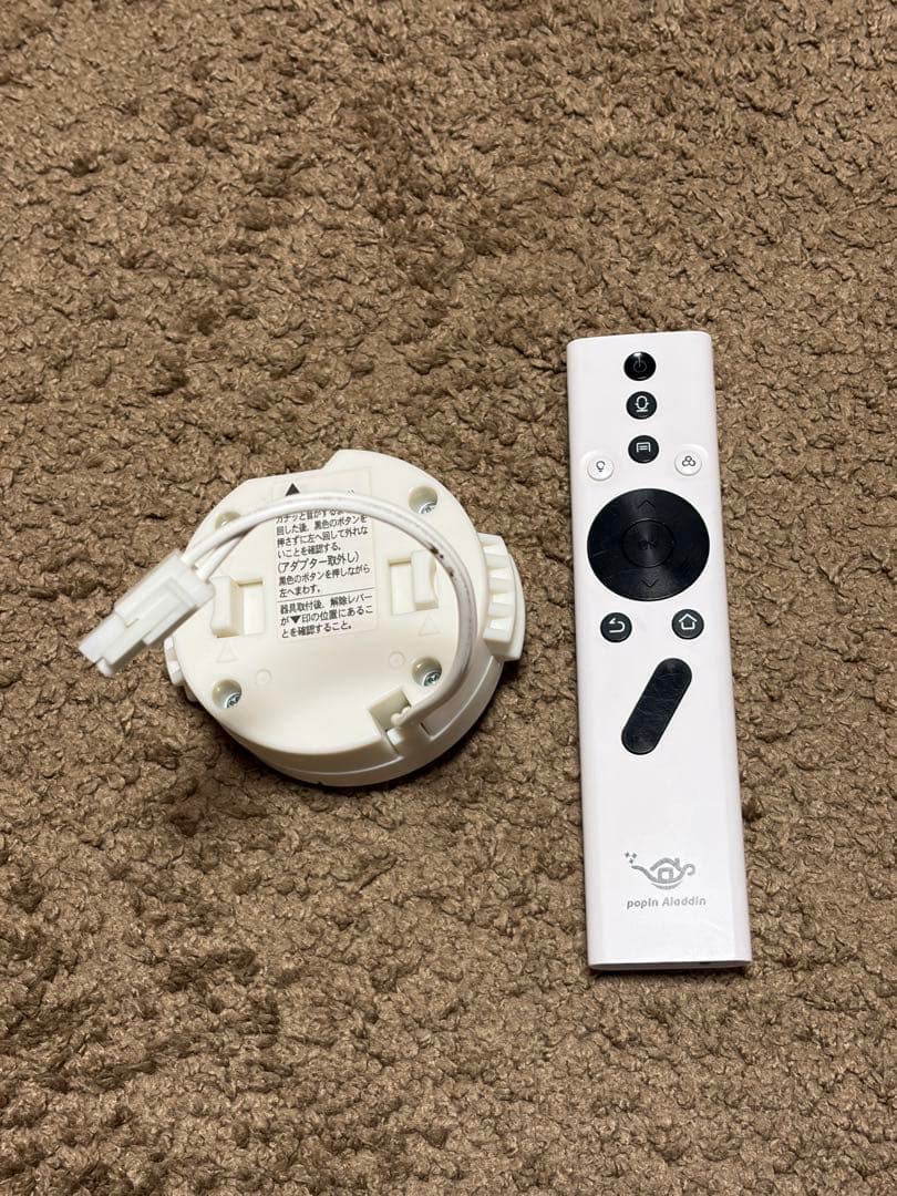 動作確認済初代　ポップインアラジン　popin aladdin ドット抜けなし