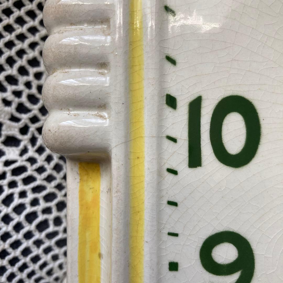 フランス アンティーク SMI社製 レトロ 壁掛け時計 ホワイト・イエロー