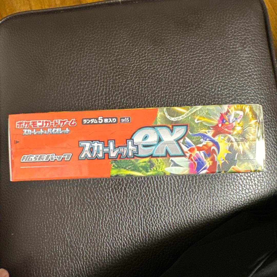 スカーレットex box シュリンク付き