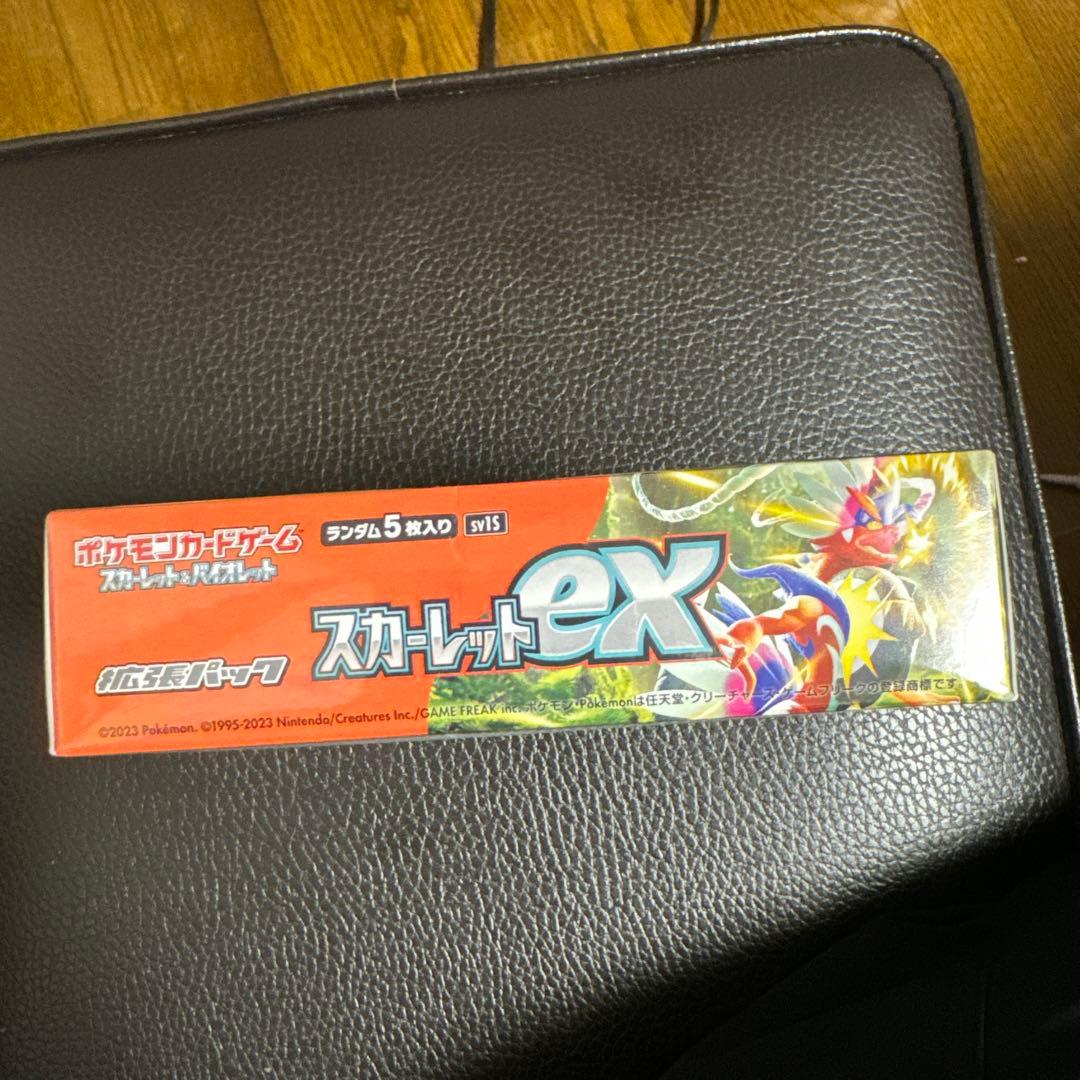 スカーレットex box シュリンク付き