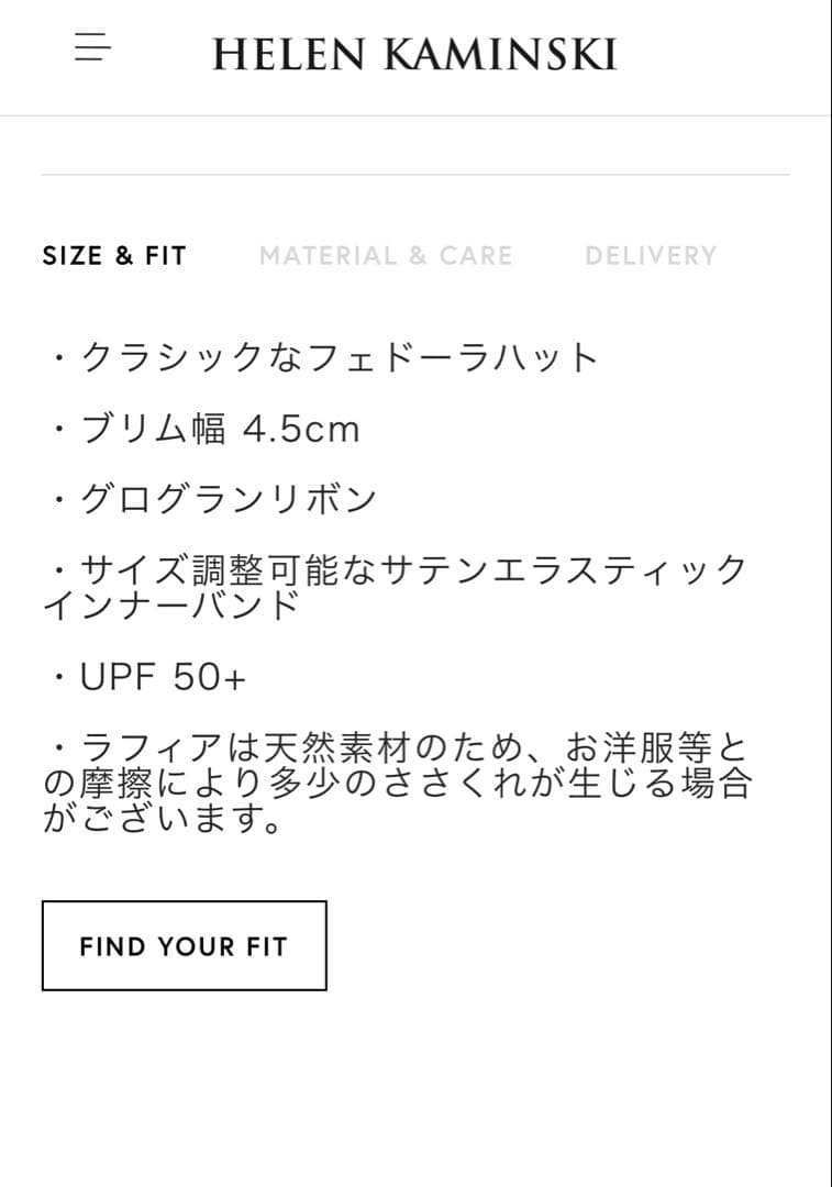 あやり様　宜しくお願いします