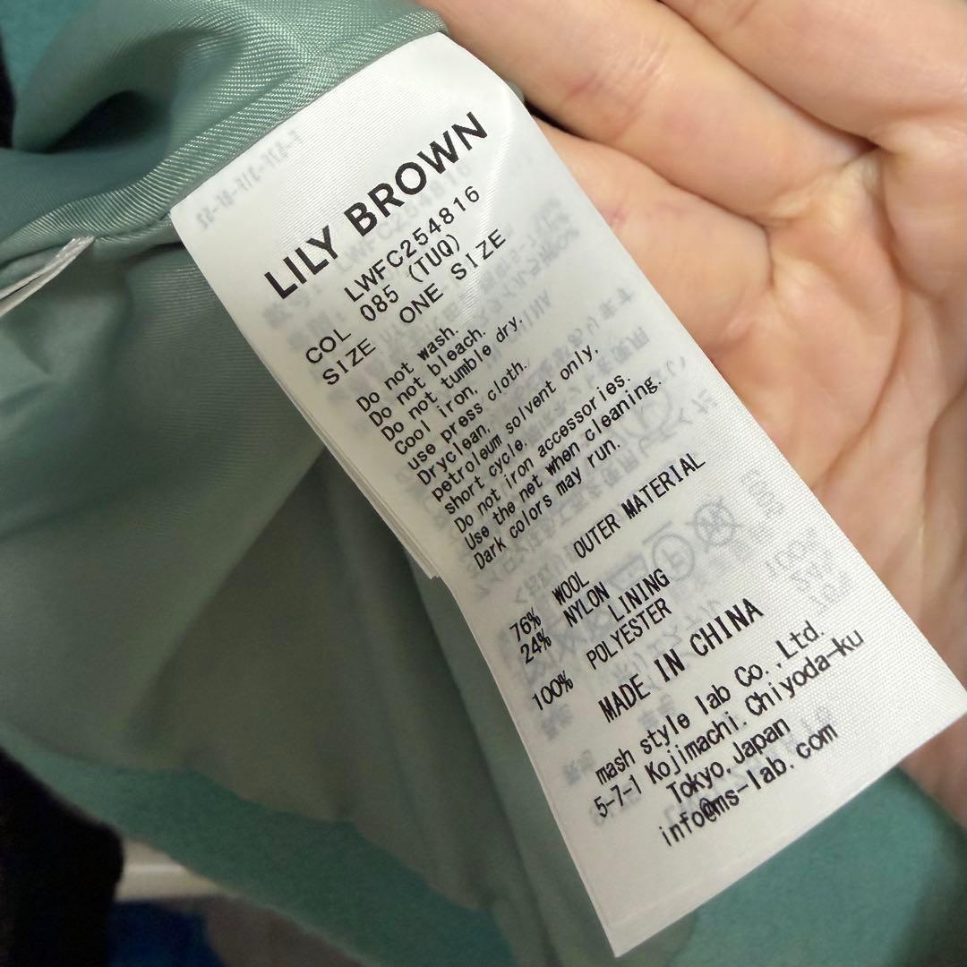 LILY BROWN リリーブラウン 2025AW 2wayビジューコート