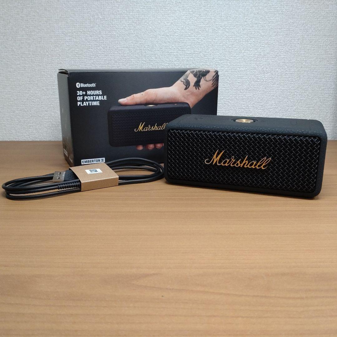 【国内正規品】Marshall Emberton Ⅱ ワイヤレス防水スピーカー