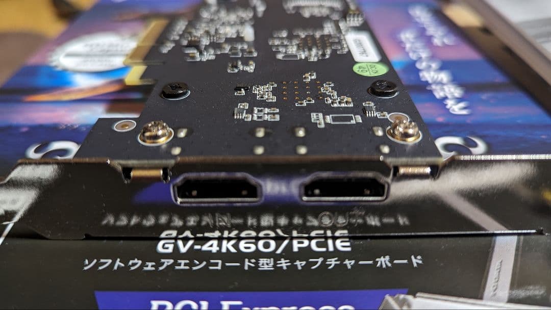 Switch2 の録画、配信に。4K/60p GV-4K60/PCIE。