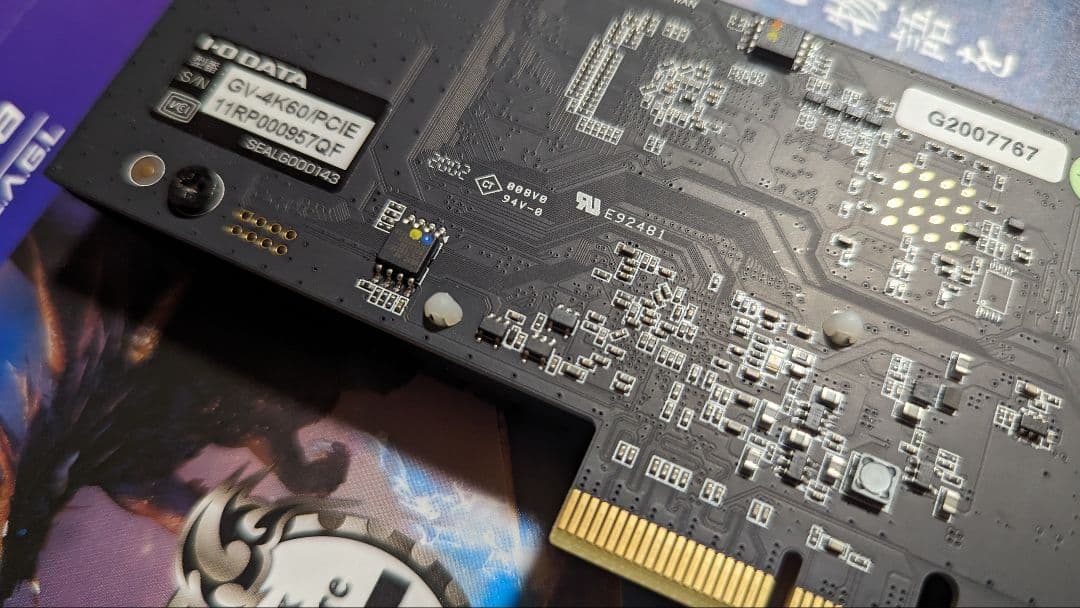 Switch2 の録画、配信に。4K/60p GV-4K60/PCIE。