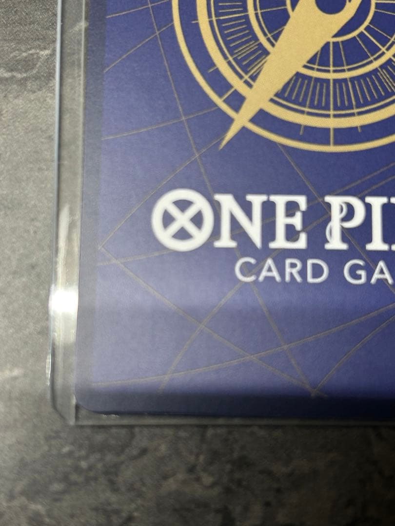 ユースタス：キッド　SP自引き引きたて