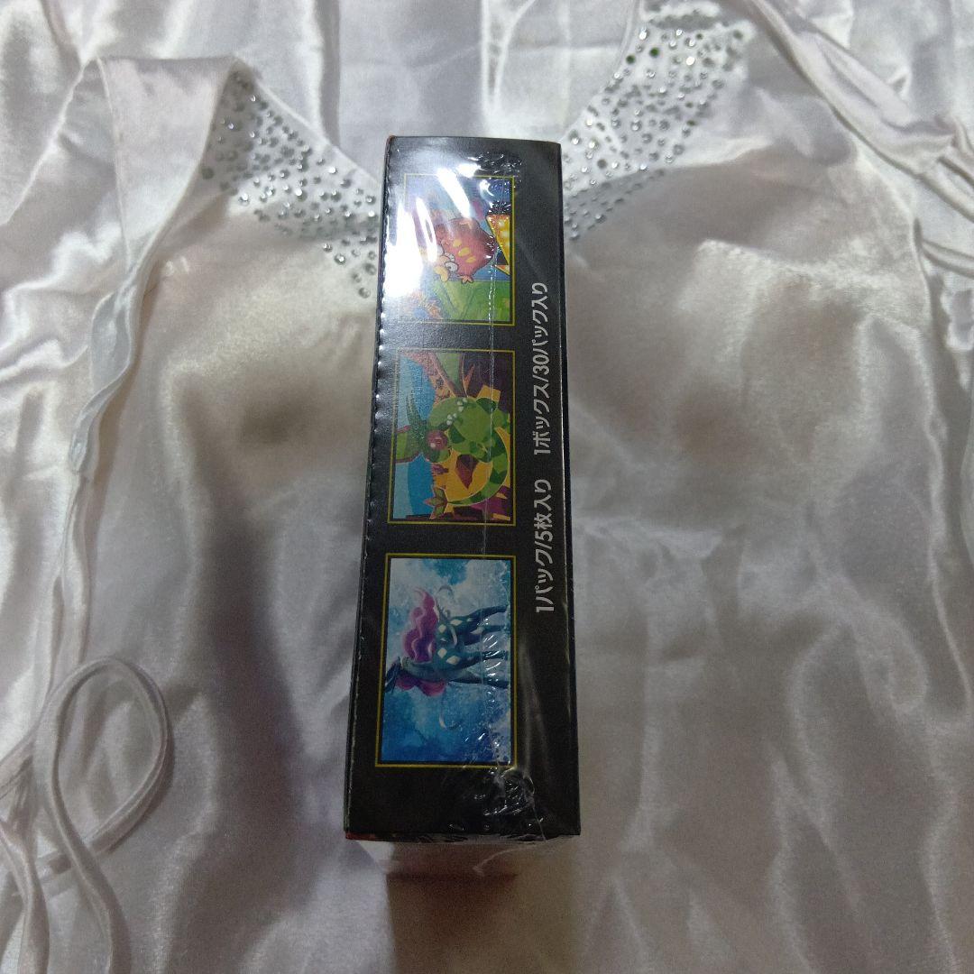 【新品未開封未使用シュリンク付】ポケモン インフェルノX 　1BOX