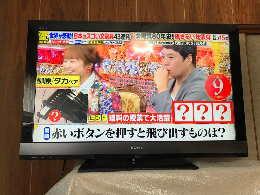 テレビ SONY BRAVIA KDL-40EX700