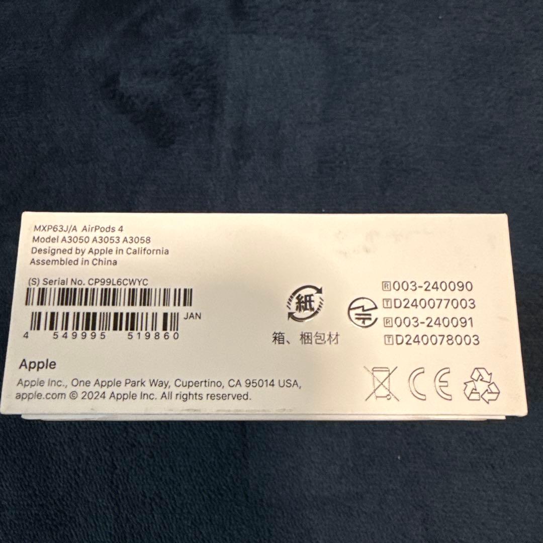 【新品・未開封】Apple AirPods 4（USB-Cケース）