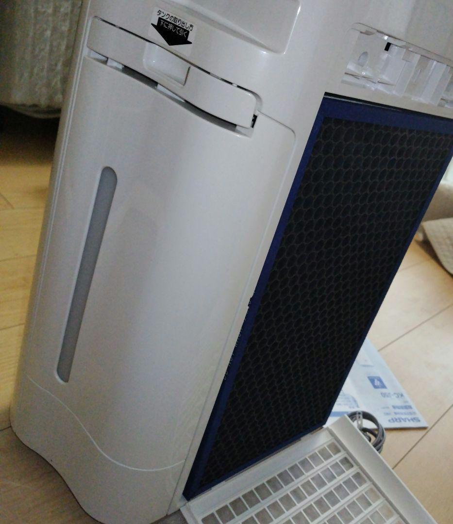 SHARP プラズマクラスター加湿空気清浄機KC-J50 2022年製