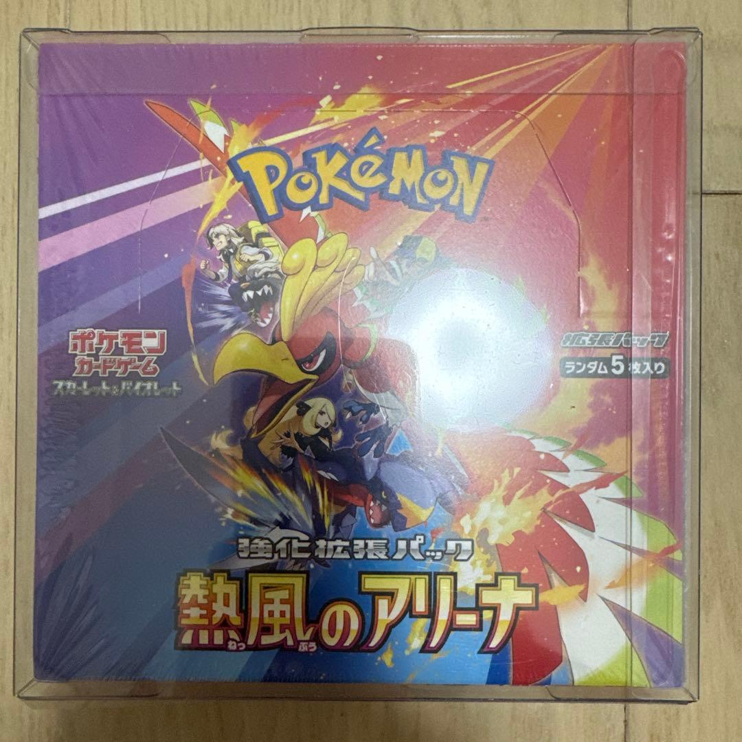 熱風のアリーナ 1BOX シュリンク付き