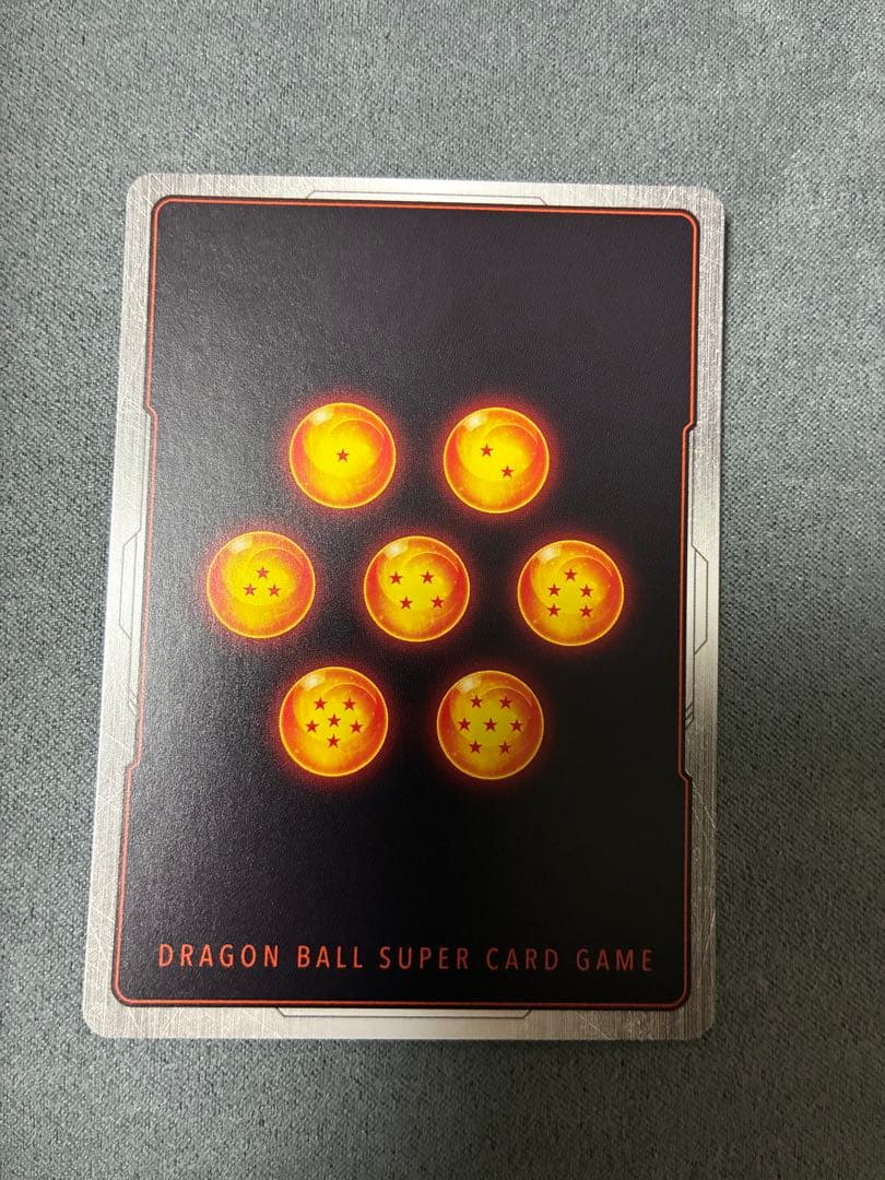 ベジット FB02-061 SR ★ アルティメットバトル 優勝プロモ