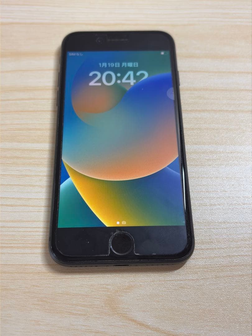 【美品】iPhone 8 スペースグレー 64GB