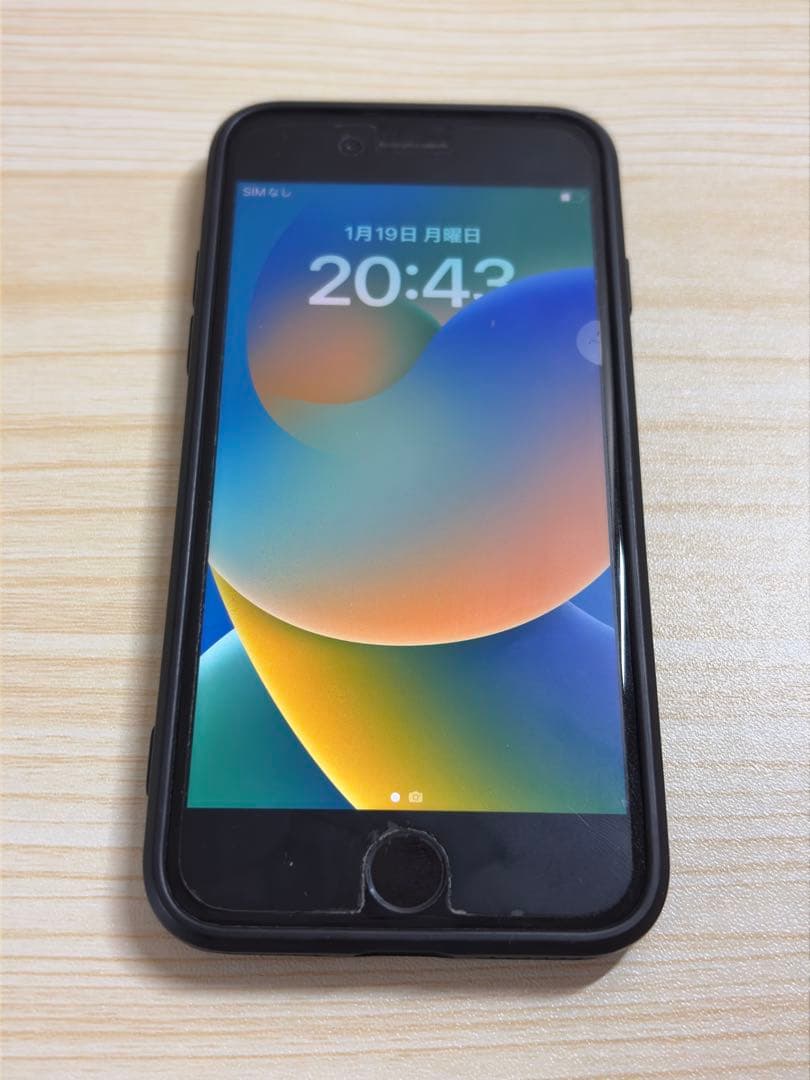 【美品】iPhone 8 スペースグレー 64GB