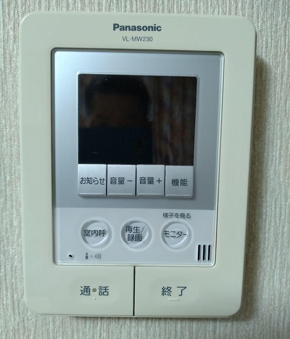 パナソニックワイヤレスモニター付テレビドアホン