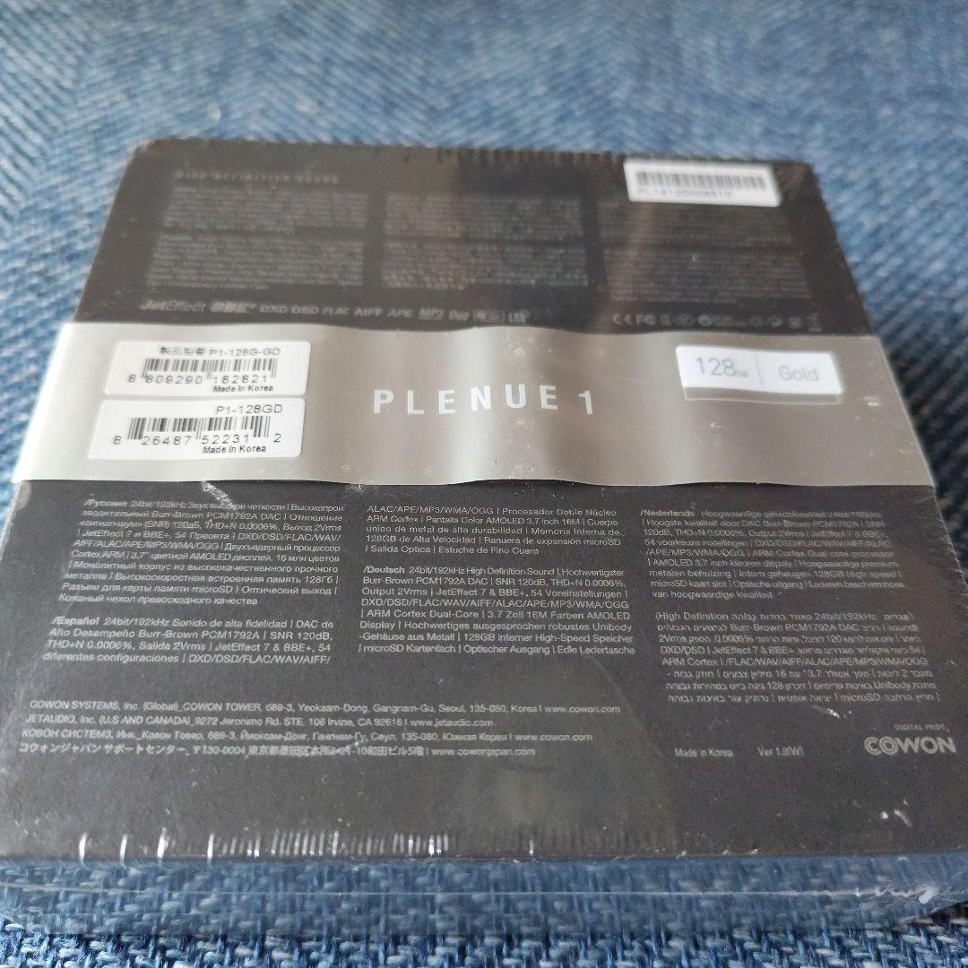 ポータブルプレーヤー PLENUE 1 128GB Gold