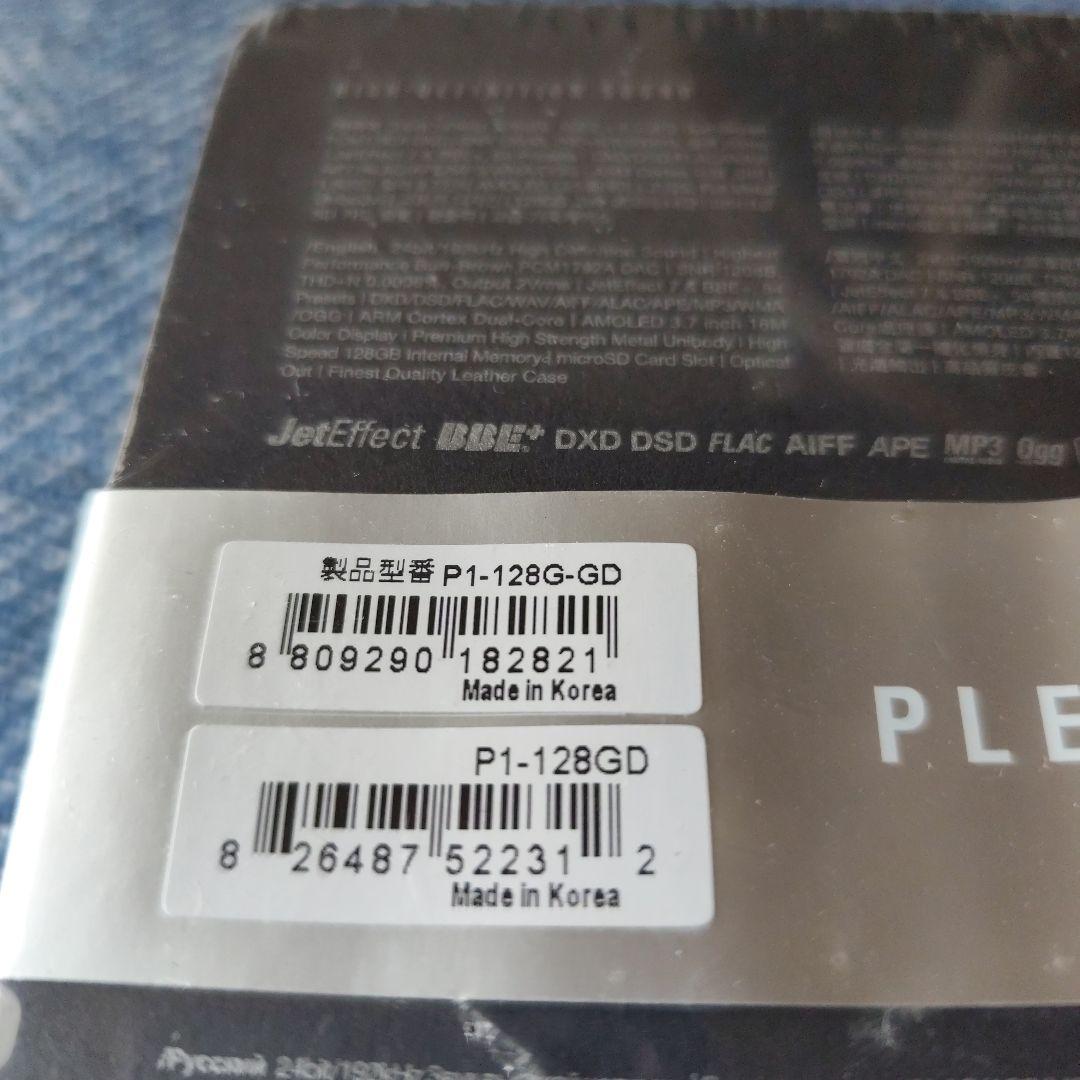 ポータブルプレーヤー PLENUE 1 128GB Gold