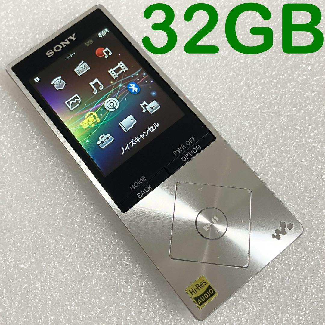 【バッテリー良好】ソニー　ウォークマン　NW-A16 32GB 白銀