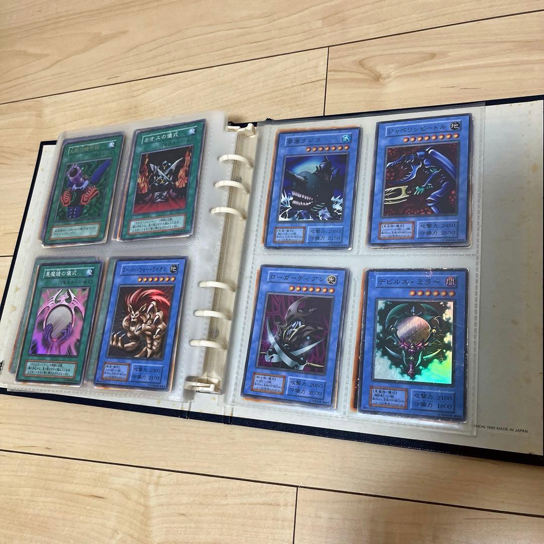 【初期】遊戯王カード　引退品　キラ含む　1054枚　まとめ売り　ファイル付き