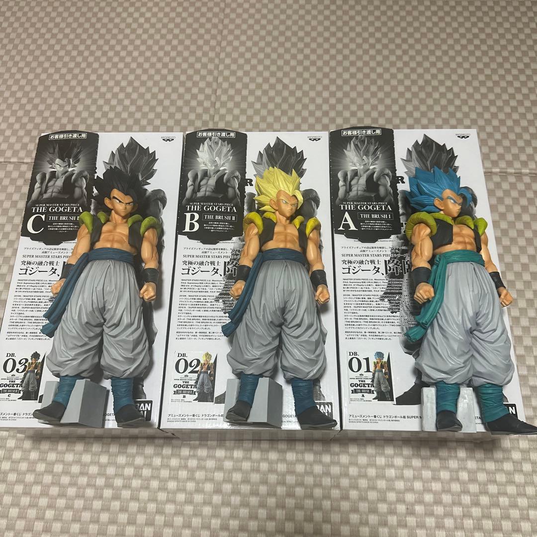 smsp ゴジータ 一番くじ ドラゴンボール SMSP