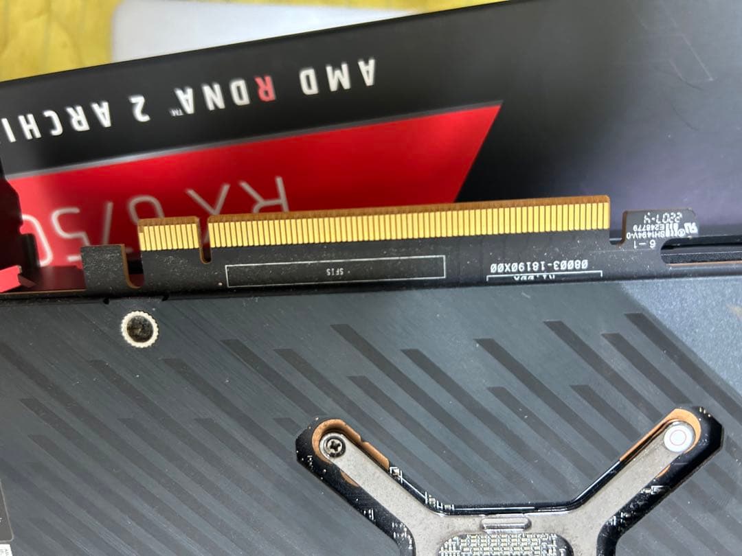 グラフィックボード・グラボ・ビデオカード ROG STRIX RX 6750 XT OC 12GB