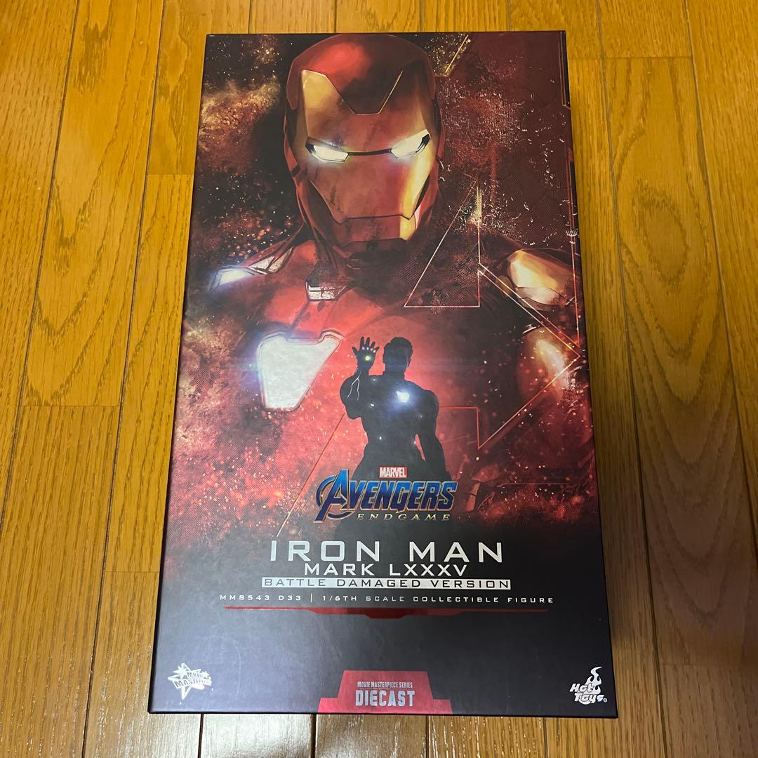 ホットトイズ　アイアンマン　マーク85 バトルダメージ版　エンドゲーム