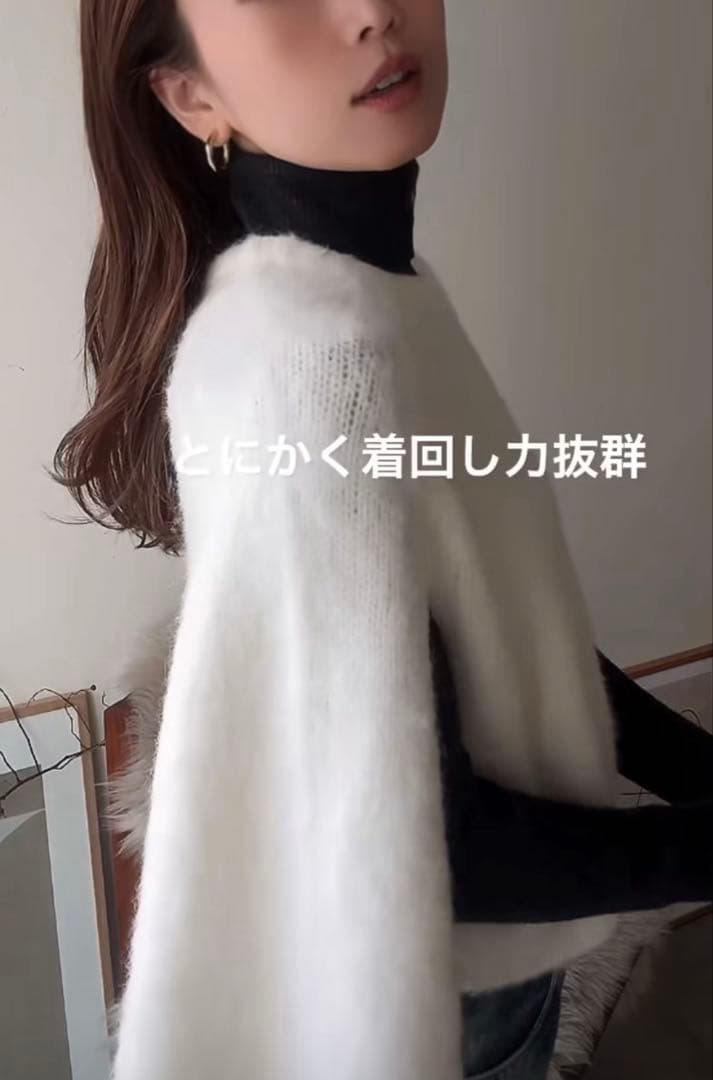 新品connse コンセ　フォックスファーケープポンチョ