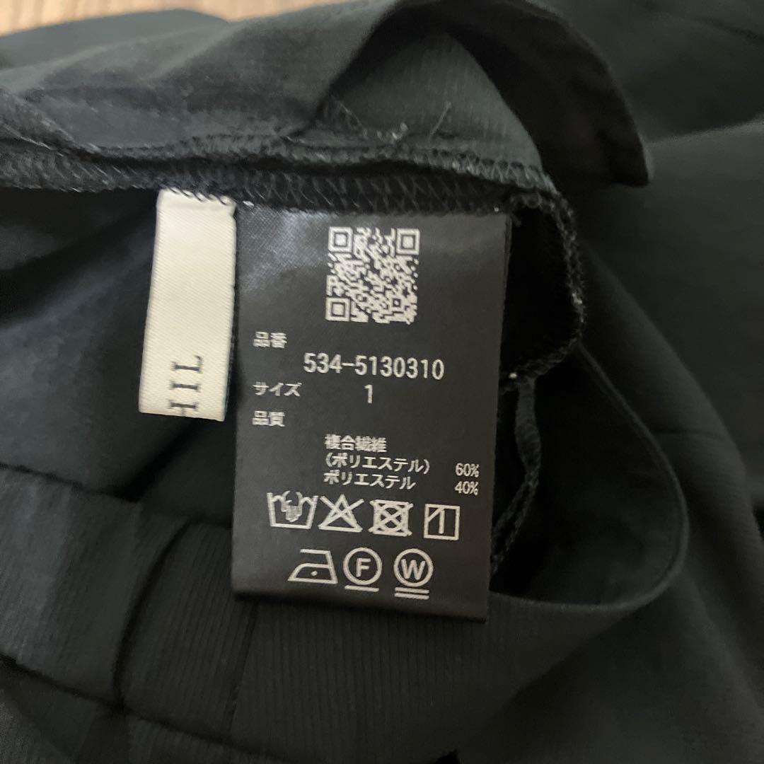 週末お値下げ中　人気　完売　LE PHIL ルフィル ＣＯＯＬ ＤＯＴＳ パンツ