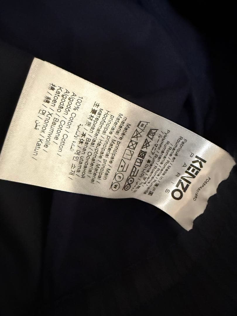 新品　KENZO チノ素材カーゴパンツ　ネイビー　S