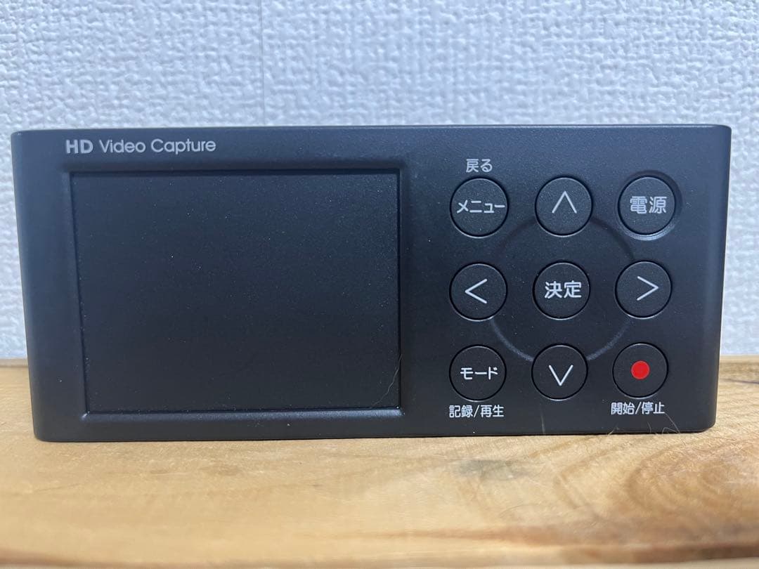 【ほぼ未使用・即日発送】GV-HDREC ＋ 128GB SDカードセット