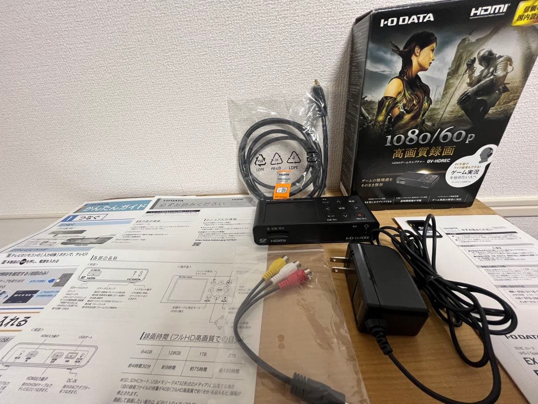 【ほぼ未使用・即日発送】GV-HDREC ＋ 128GB SDカードセット