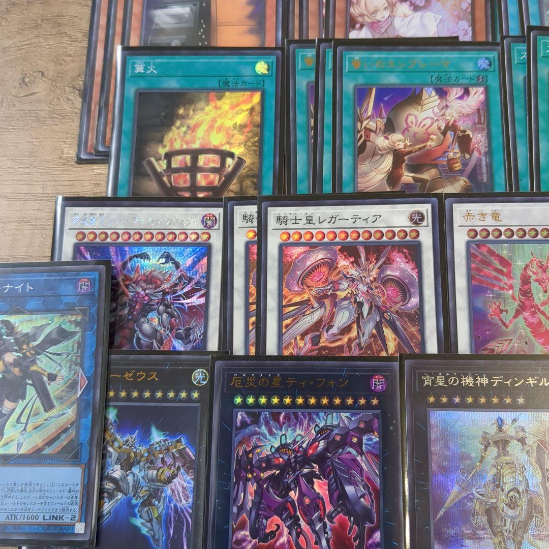 大会優勝構築【ホルスセンチュリオン】手札誘発有り