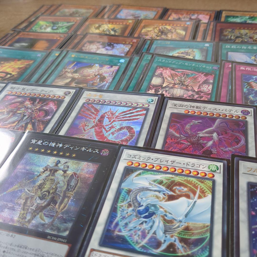 大会優勝構築【ホルスセンチュリオン】手札誘発有り