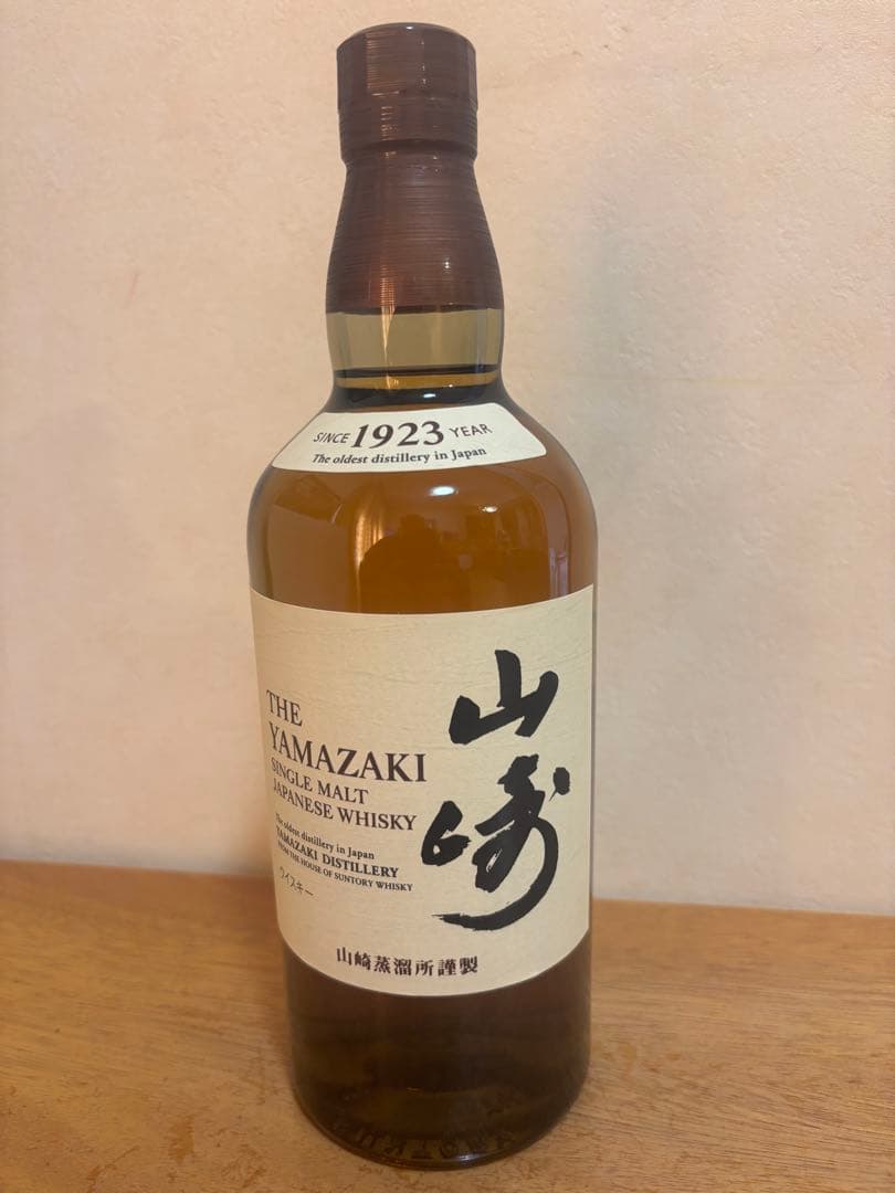 SUNTORY サントリー 山崎 NV シングルモルト ウイスキー 700ml