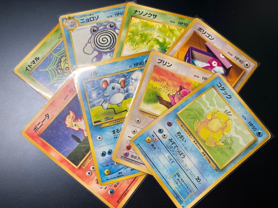 ポケモンカード 旧裏 ミュウ プロモ おまけ付き