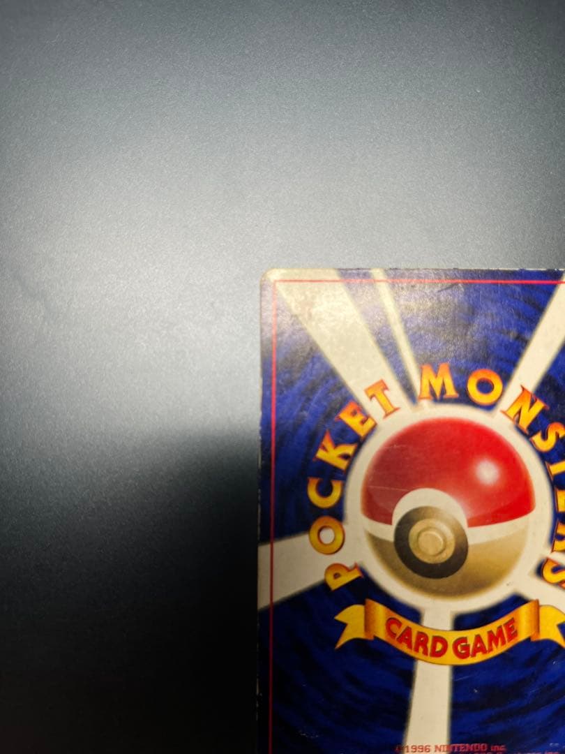 ポケモンカード 旧裏 ミュウ プロモ おまけ付き