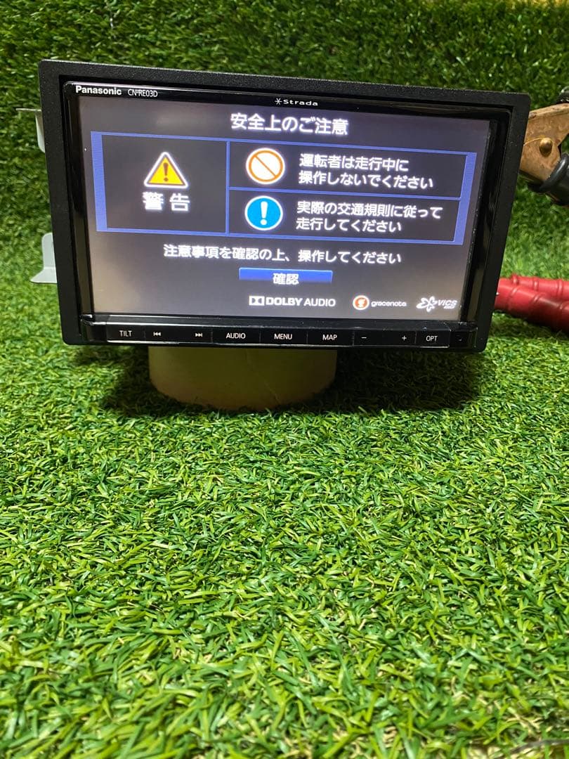 その他 PANASONIC CN-RE03D