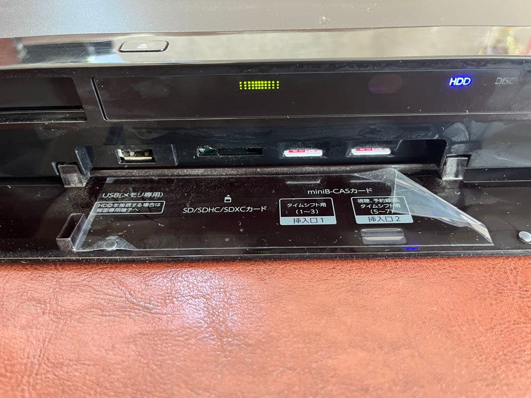 DBR-M3007 REGZA(レグザ) 動作未確認