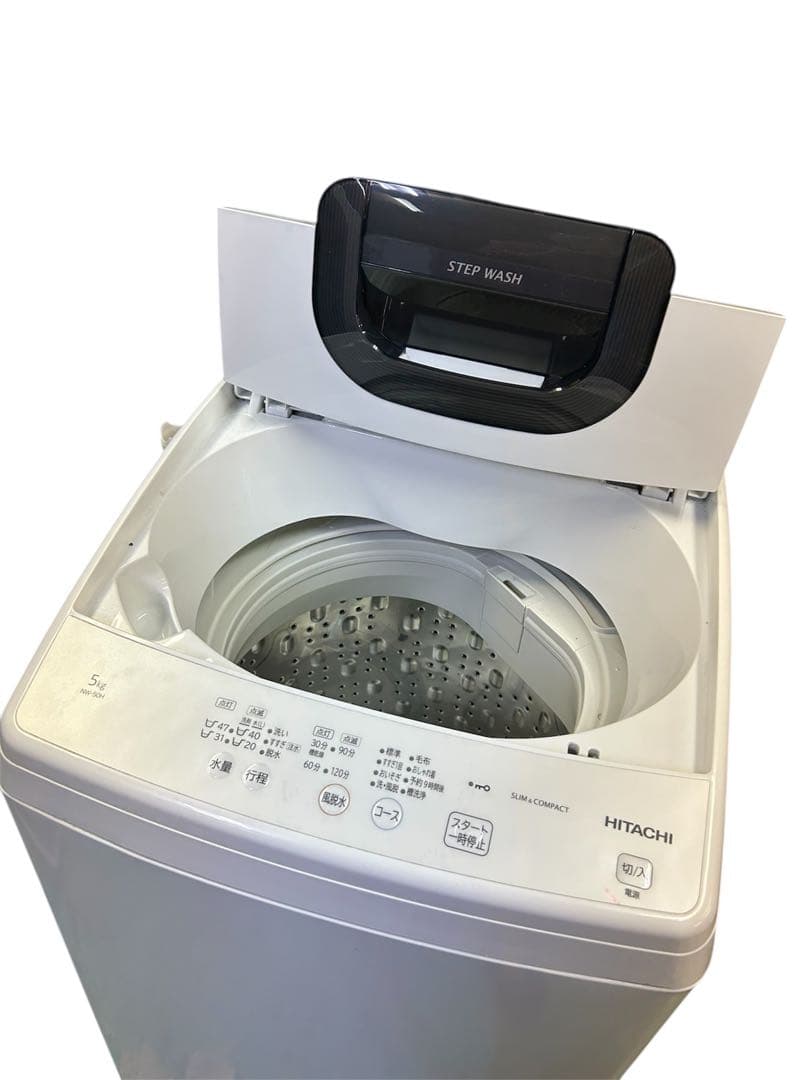 日立 全自動電気洗濯機NW-50H形 2022年製 ★清掃済み! たのメル便!