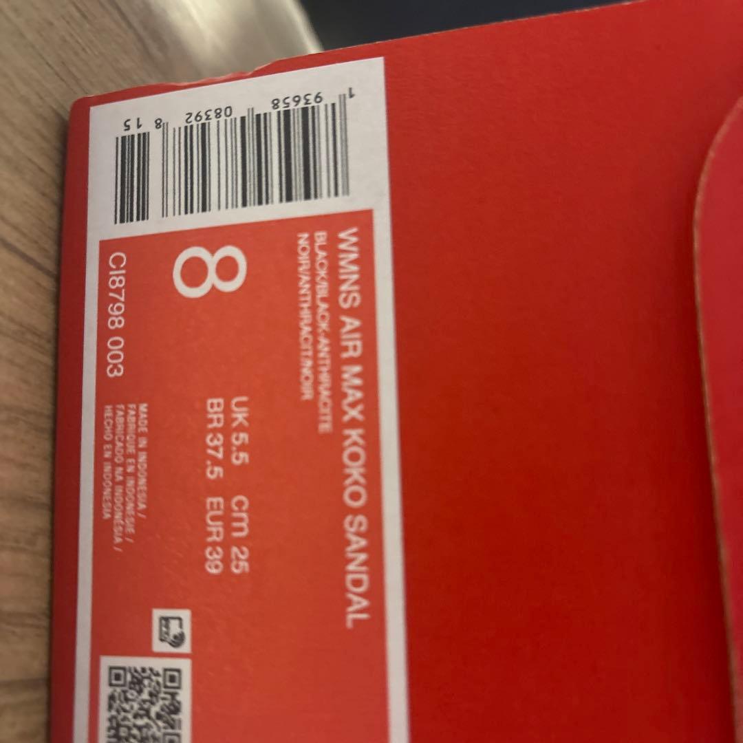 エアマックスココ　25 NIKE サンダル　厚底 　ci8798 メルスゲ